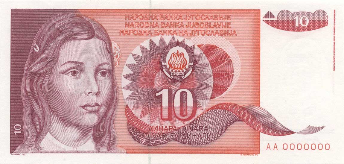 Front of Yugoslavia p103s: 10 Dinara from 1990