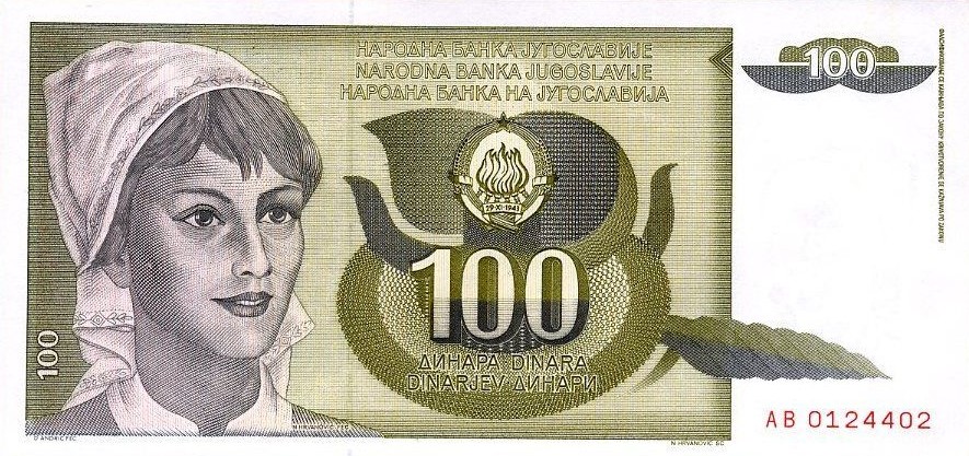 Front of Yugoslavia p108a: 100 Dinara from 1991