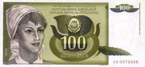 p108r from Yugoslavia: 100 Dinara from 1991