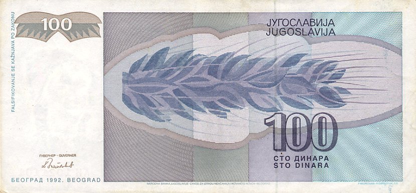 Back of Yugoslavia p112a: 100 Dinara from 1992