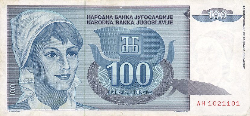 Front of Yugoslavia p112a: 100 Dinara from 1992