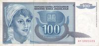 p112a from Yugoslavia: 100 Dinara from 1992