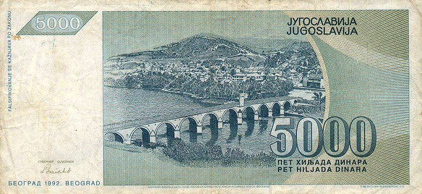 Back of Yugoslavia p115a: 5000 Dinara from 1992