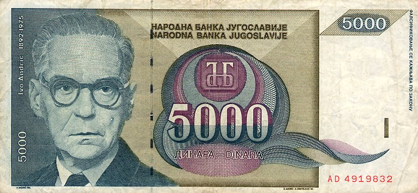 Front of Yugoslavia p115a: 5000 Dinara from 1992