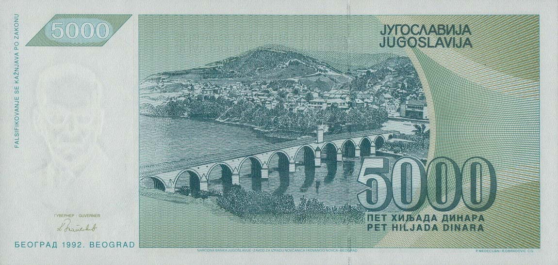 Back of Yugoslavia p115r: 5000 Dinara from 1992