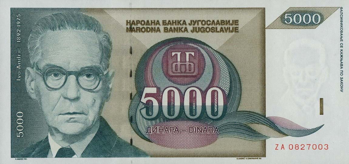 Front of Yugoslavia p115r: 5000 Dinara from 1992