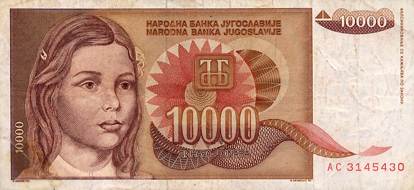 Front of Yugoslavia p116a: 10000 Dinara from 1992