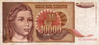Gallery image for Yugoslavia p116a: 10000 Dinara