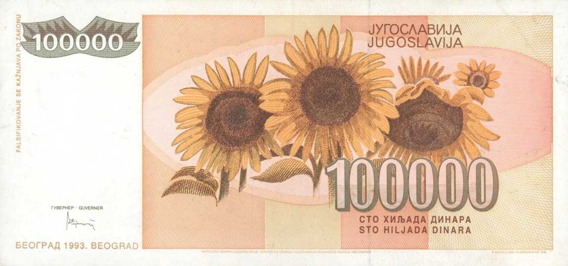 Back of Yugoslavia p118r: 100000 Dinara from 1993