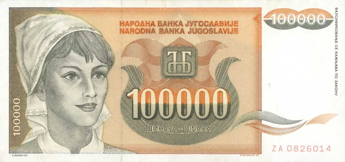 Front of Yugoslavia p118r: 100000 Dinara from 1993