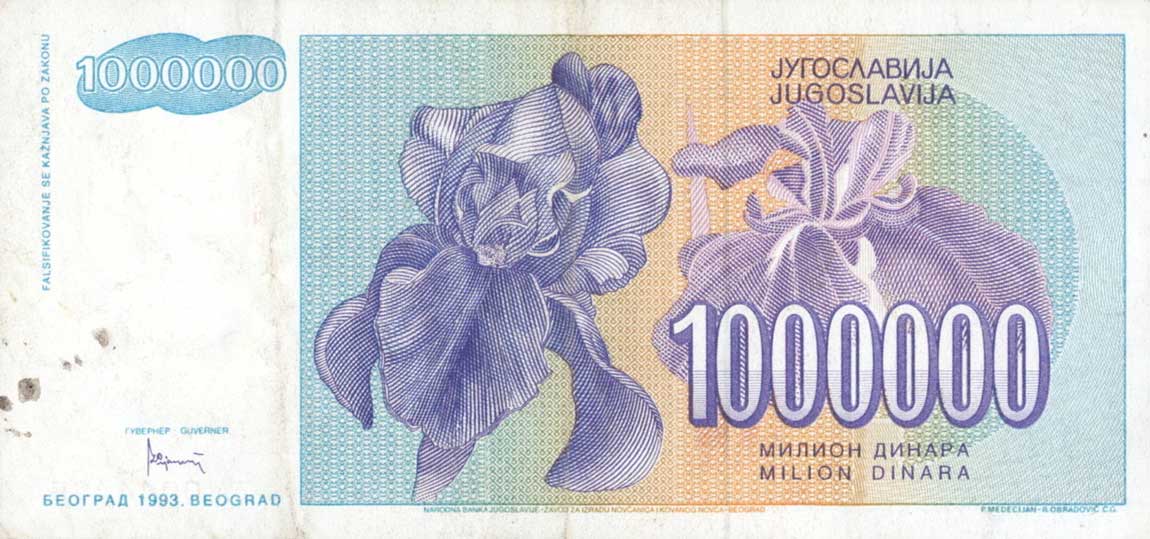 Back of Yugoslavia p120r: 1000000 Dinara from 1993