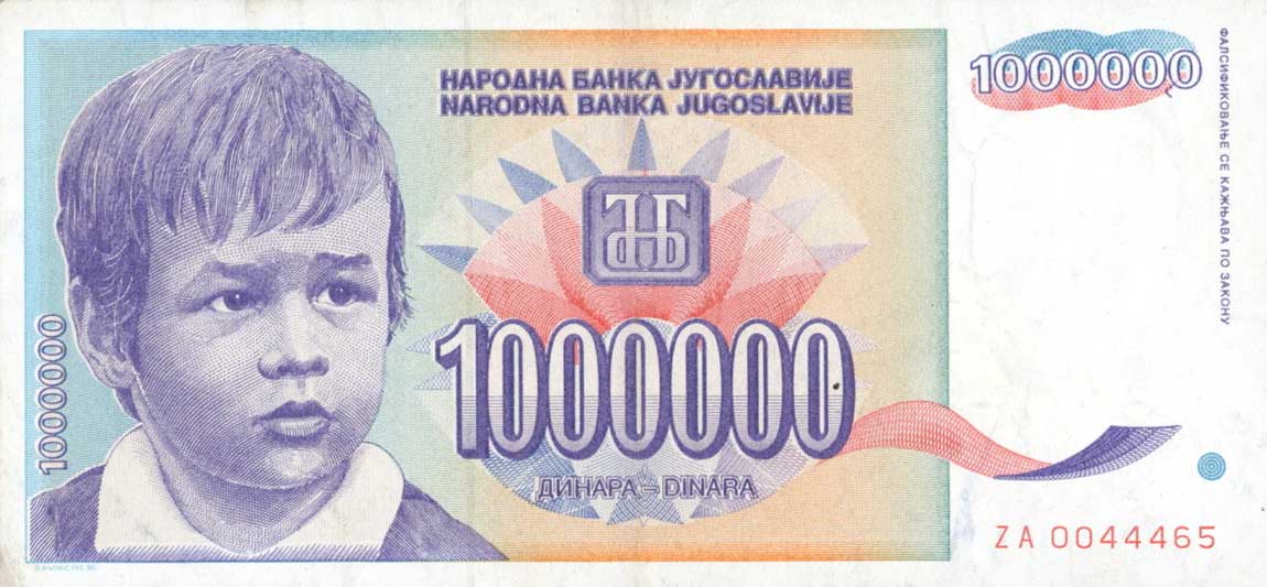 Front of Yugoslavia p120r: 1000000 Dinara from 1993