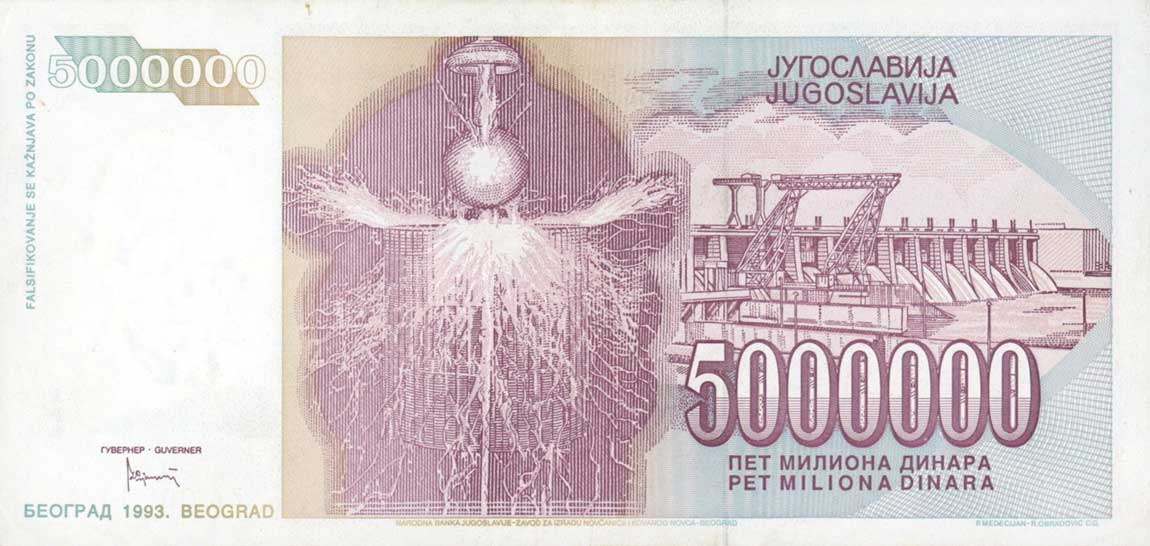 Back of Yugoslavia p121r: 5000000 Dinara from 1993