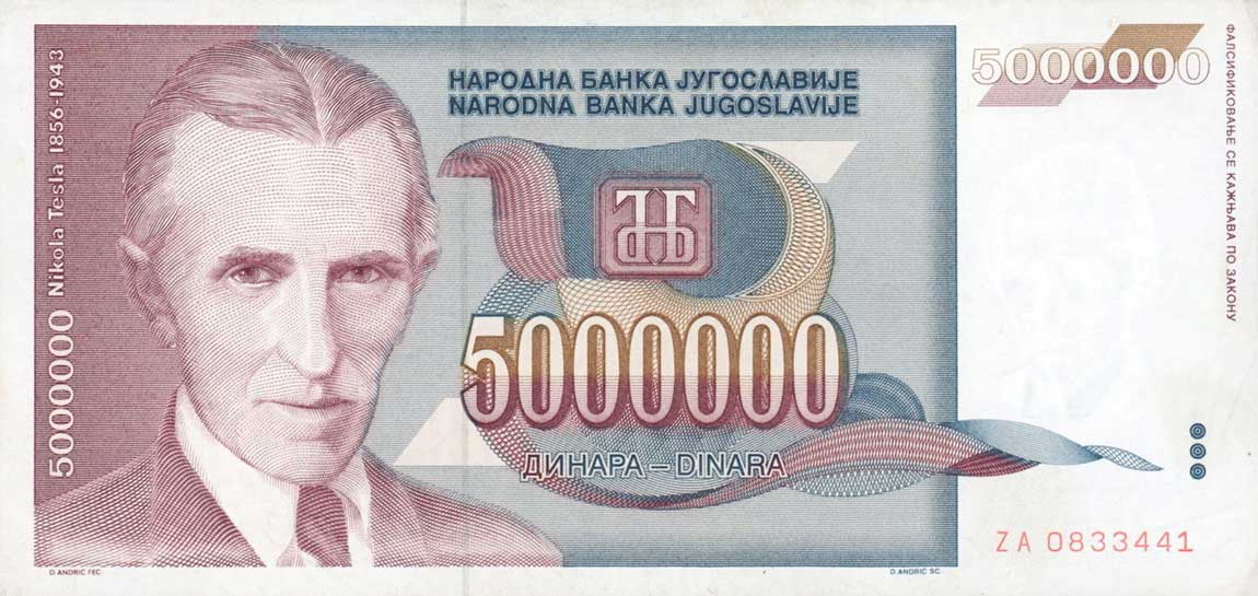 Front of Yugoslavia p121r: 5000000 Dinara from 1993