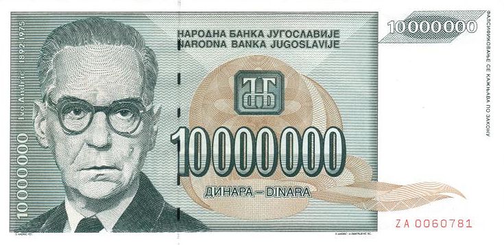 Front of Yugoslavia p122: 10000000 Dinara from 1993