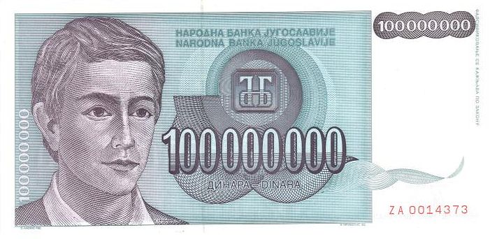 Front of Yugoslavia p124: 100000000 Dinara from 1993