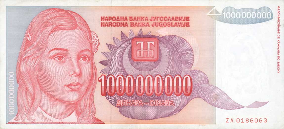 Front of Yugoslavia p126r: 1000000000 Dinara from 1993