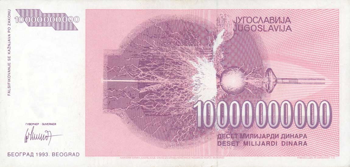 Back of Yugoslavia p127r: 10000000000 Dinara from 1993