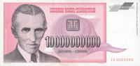 p127r from Yugoslavia: 10000000000 Dinara from 1993