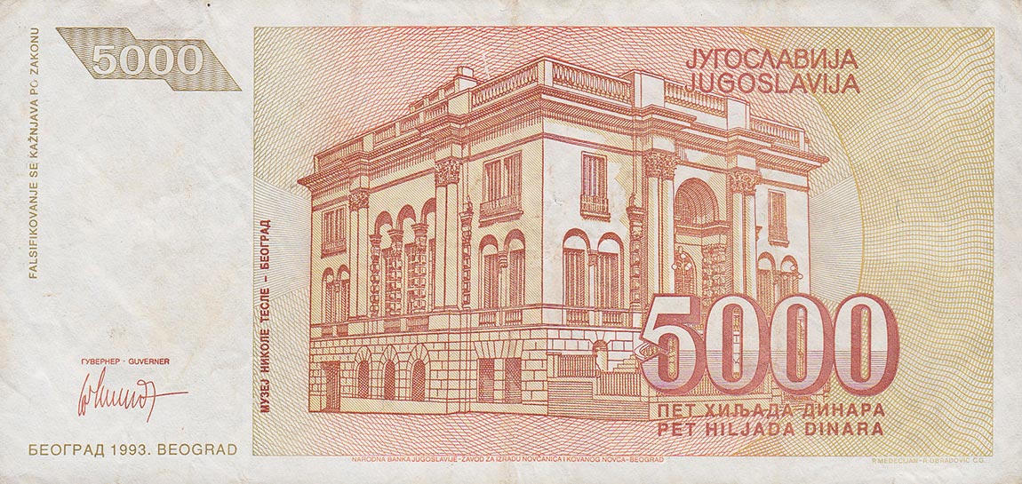 Back of Yugoslavia p128a: 5000 Dinara from 1993