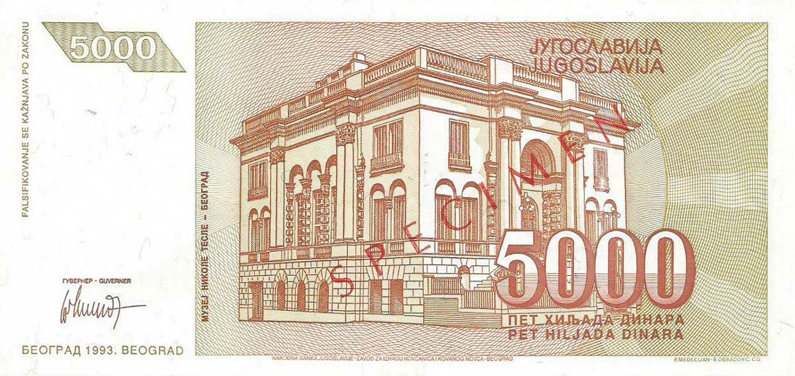 Back of Yugoslavia p128s: 5000 Dinara from 1993