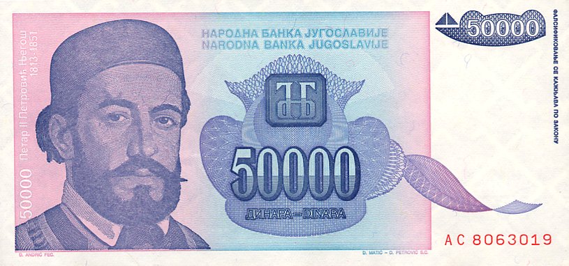 Front of Yugoslavia p130: 50000 Dinara from 1993