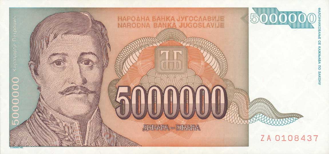 Front of Yugoslavia p132r: 5000000 Dinara from 1993