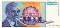 p134a from Yugoslavia: 500000000 Dinara from 1993