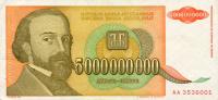 p135a from Yugoslavia: 5000000000 Dinara from 1993