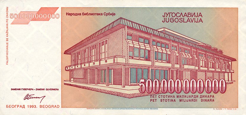 Back of Yugoslavia p137a: 500000000000 Dinara from 1993