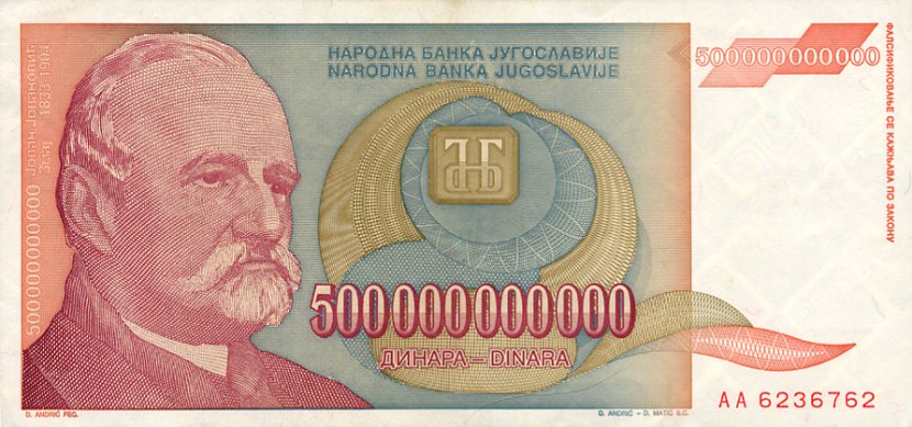 Front of Yugoslavia p137a: 500000000000 Dinara from 1993