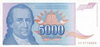 Gallery image for Yugoslavia p141a: 5000 Dinara