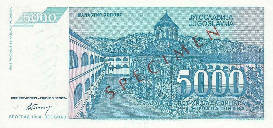 Back of Yugoslavia p141s: 5000 Dinara from 1994