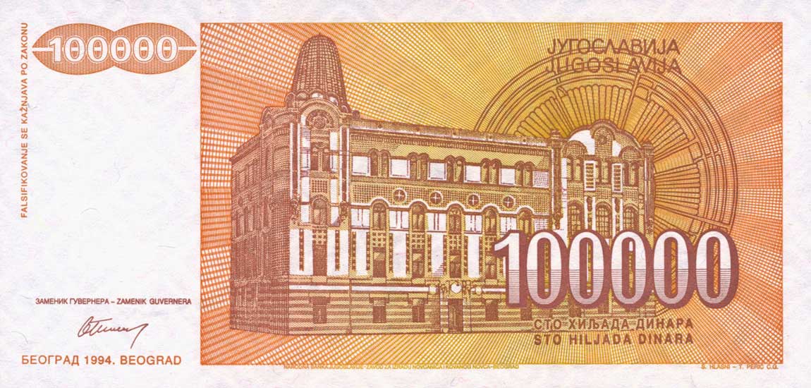 Back of Yugoslavia p142A: 100000 Dinara from 1994