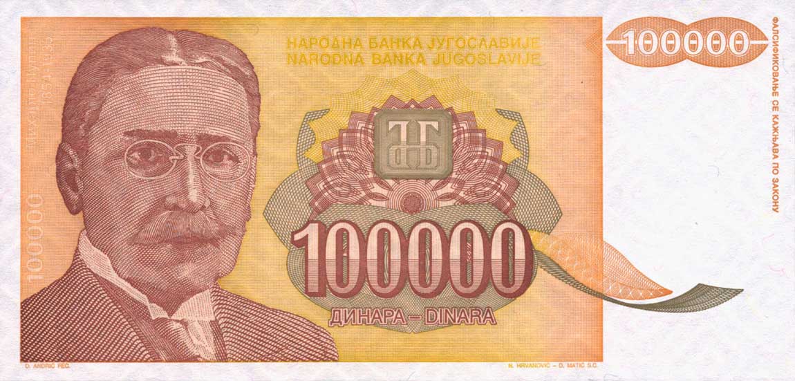 Front of Yugoslavia p142A: 100000 Dinara from 1994