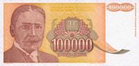 Gallery image for Yugoslavia p142A: 100000 Dinara