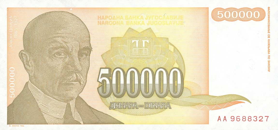 Front of Yugoslavia p143a: 500000 Dinara from 1994