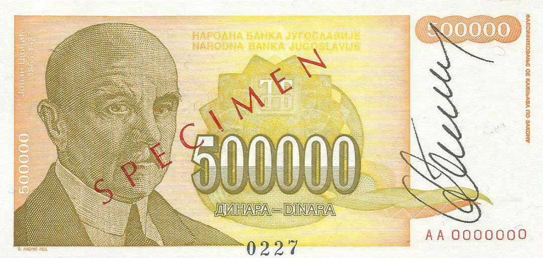 Front of Yugoslavia p143s: 500000 Dinara from 1994