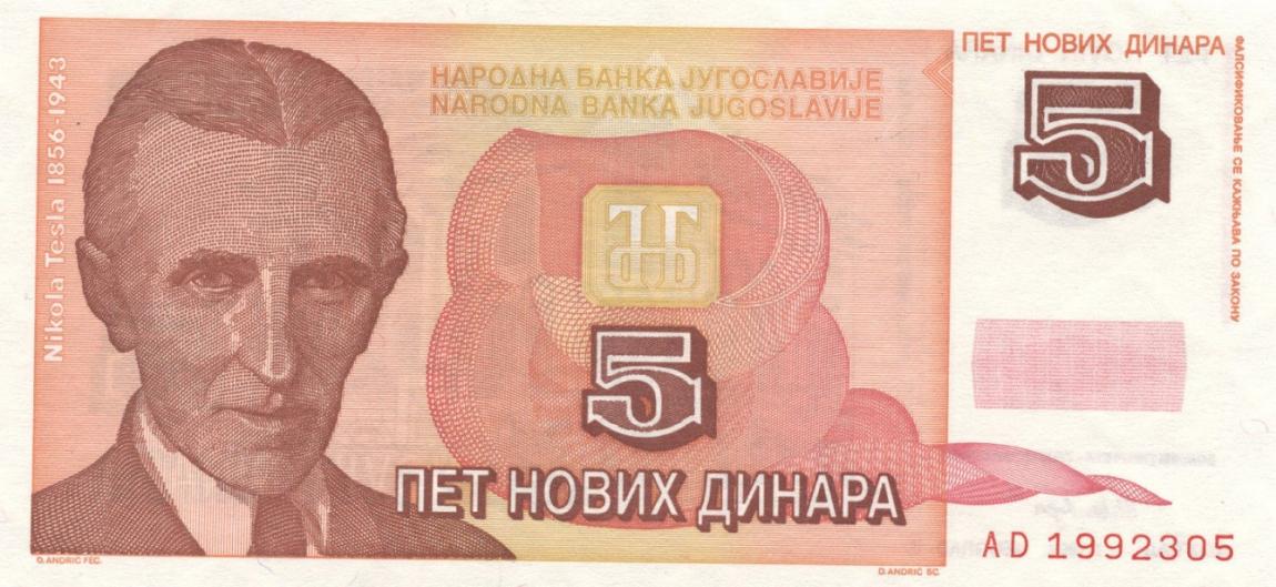 Front of Yugoslavia p146: 5 Novih Dinara from 1994