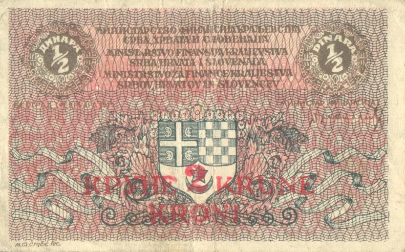 Front of Yugoslavia p14a: 2 Kronen from 1919