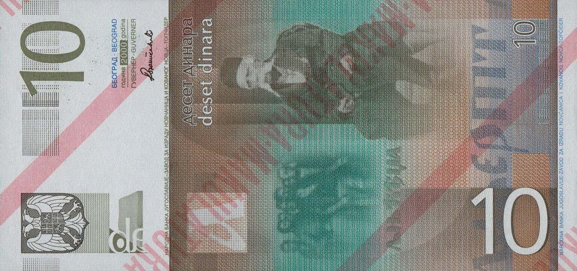 Back of Yugoslavia p153a: 10 Dinara from 2000