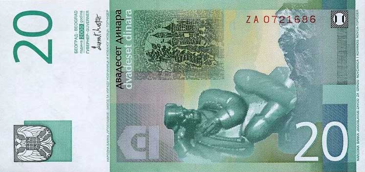 Back of Yugoslavia p154a: 20 Dinara from 2000