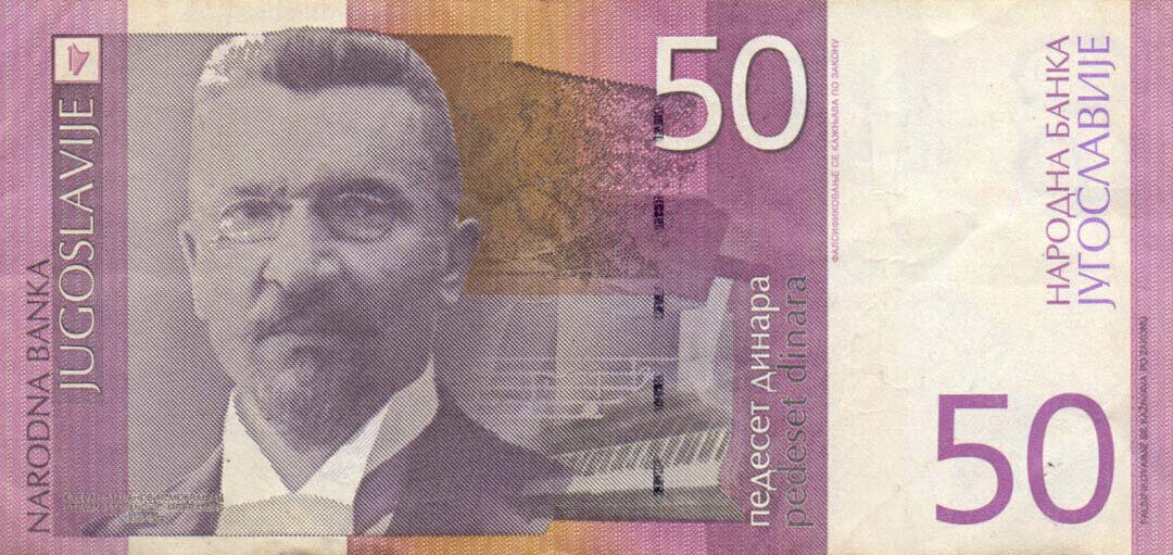 Front of Yugoslavia p155a: 50 Dinara from 2000