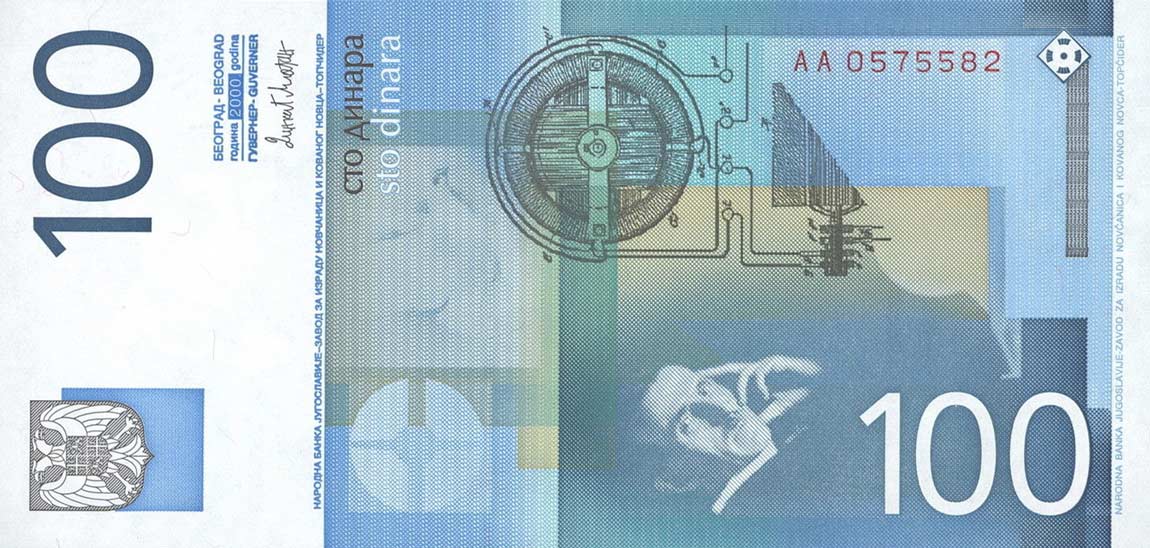 Back of Yugoslavia p156a: 100 Dinara from 2000