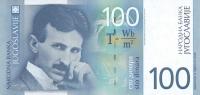 Gallery image for Yugoslavia p156a: 100 Dinara