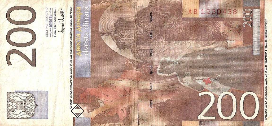 Back of Yugoslavia p157a: 200 Dinara from 2001