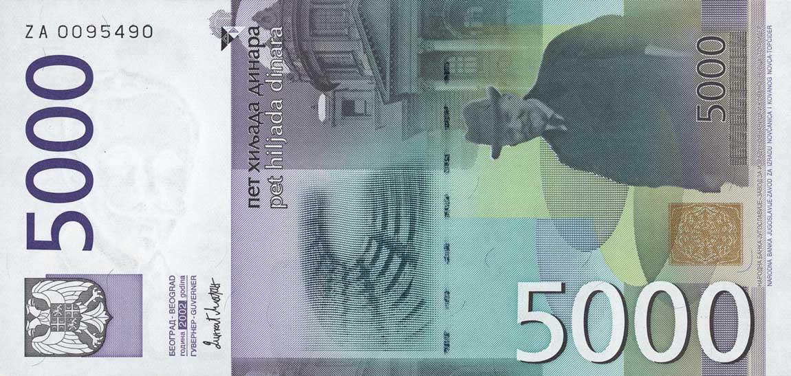Back of Yugoslavia p159r: 5000 Dinara from 2002