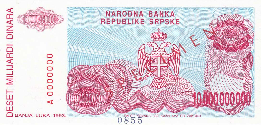 Back of Yugoslavia p159s: 5000 Dinara from 2002