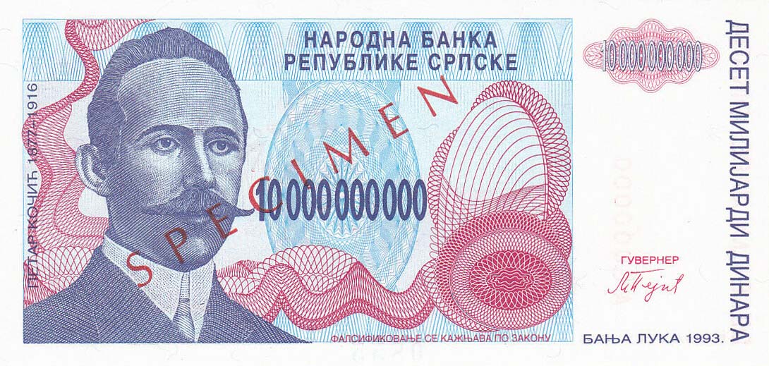 Front of Yugoslavia p159s: 5000 Dinara from 2002