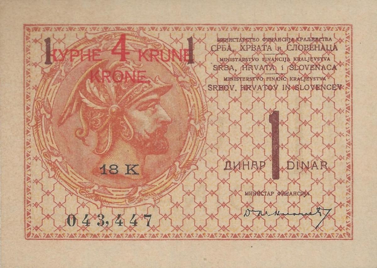 Front of Yugoslavia p15: 4 Kronen from 1919